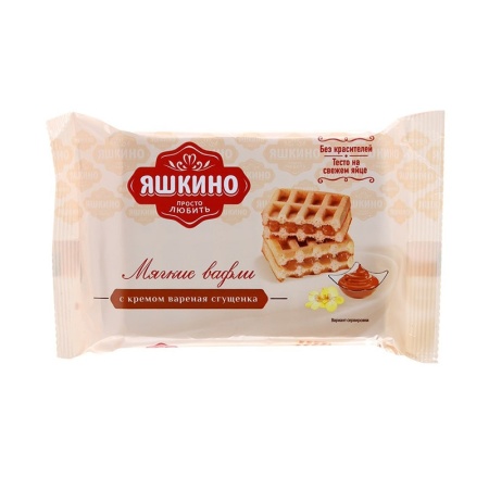 Вафли Яшкино Мягкие с Варен Сгущенкой 40гр п/п