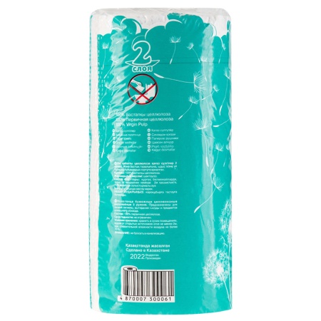 Полотенца Marka One Бумажные 2шт гр/уп