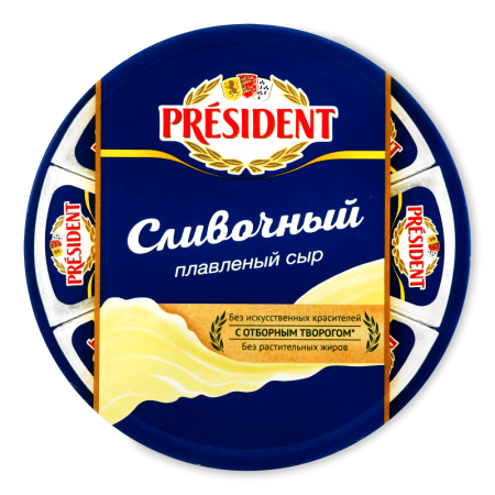 Сыр President Сливочный 140гр шт