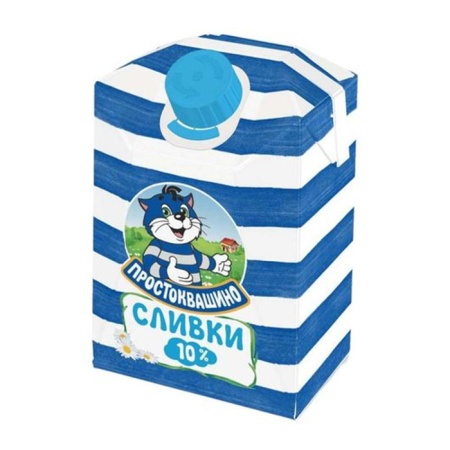 Сливки Danone Простоквашино Ультрапастер 10% 200мл тт/б