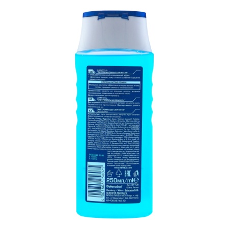 Шампунь Nivea д/мужчин Экстремальная Свежесть 250мл фл