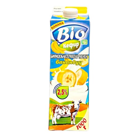 Кефир Bio Банан с Бифидобактериями 1000гр Trx