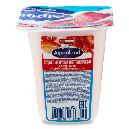 Продукт Йогуртный 2.5% Пастеризованный с Клубникой Молочный Alpenland Ehrmann ст 95г