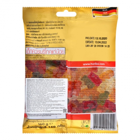 Мармелад Жевательный Haribo Goldbears 160гр фл/п Мармелад Жевательный Haribo Goldbears 160гр фл/п