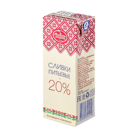 Сливки Питьевые Молочный Гостинец Стерил 20% 200гр Trc
