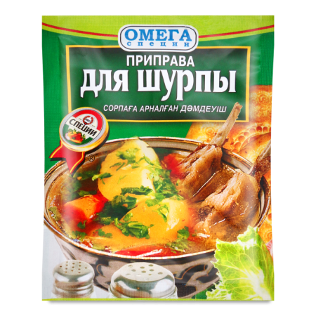 Приправа Омега д/шурпы 25гр Саше