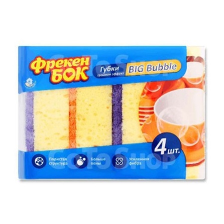 Губки Фрекен Бок Big Bubble Кухонные 4шт фл/п