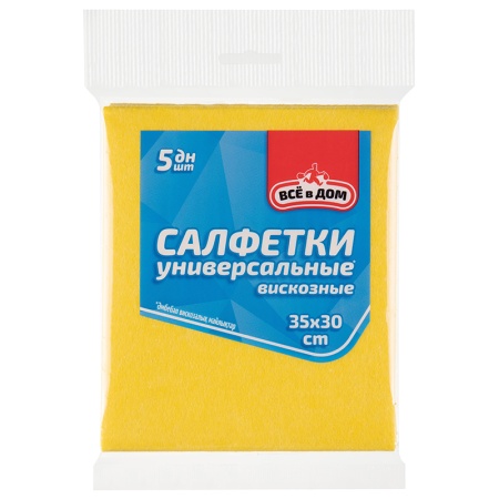 Салфетки Всё в Дом Вискоза Унив 35*30 5шт бл/у Салфетки Всё в Дом Вискоза Унив 35*30 5шт бл/у
