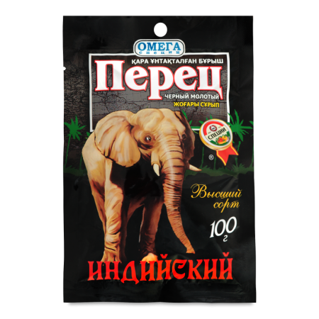 Перец Черный Молотый Индийский Омега Специи м/у 100г