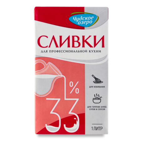 Сливки 33% Для Профессиональной Кухни Чудское Озеро т/п 1л