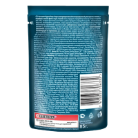 Корм Gourmet Perle д/кошек c Индейкой в Соусе 75гр Саше