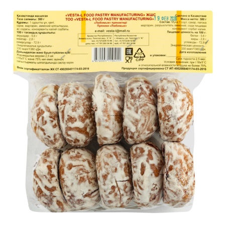 Пряники Любимые vesta-l Food м/у 300г