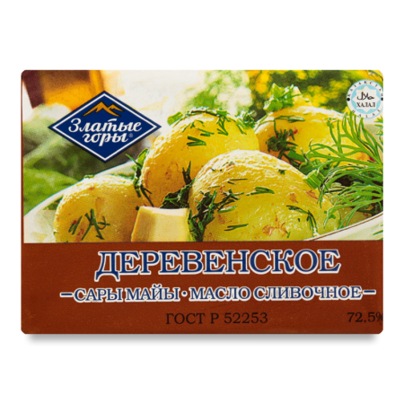 Масло 72.5% Сливочное Деревенское Златые Горы м/у 180г