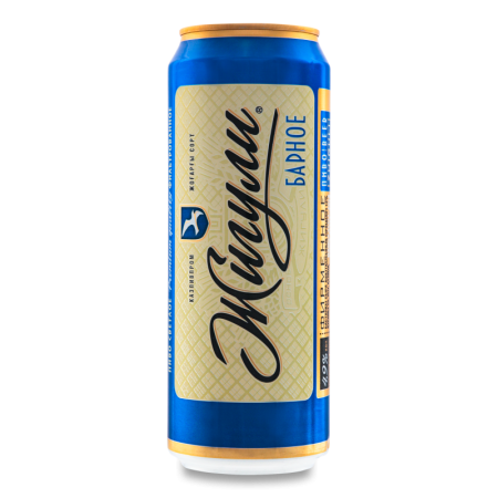 Пиво 0.45л 4.9% Светлое Пастеризованное Фильтрованное Барное Жигули ж/б