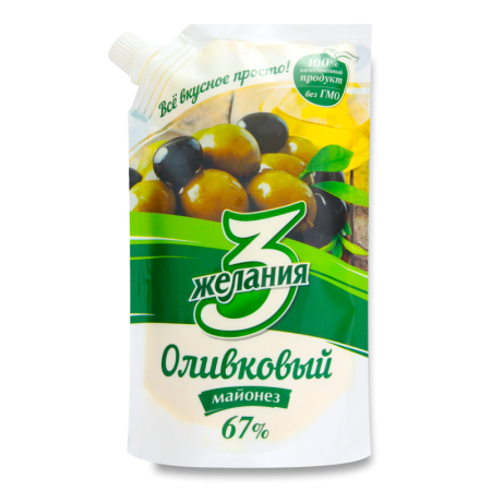 Майонез 3 Желания Оливковый 67% 190гр д/п