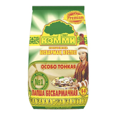 Жайма Кэмми Gold Premium 250гр фл/п