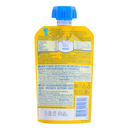 Пюре Nestle Груша 90гр д/п