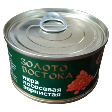Икра Золото Востока Лососевая Зернистая 130гр ж/б Икра Золото Востока Лососевая Зернистая 130гр ж/б