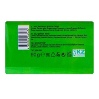 Мыло Туалетное c Экстрактом Зеленого Чая Детское Sulu 90г