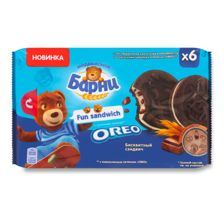 Пирожное Медвежонок Барни Fun Sandwich Бисквитное Печенье 180гр фл/п