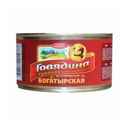 Говядина Семейный Бюджет Тушеная Богатырская 325гр ж/б