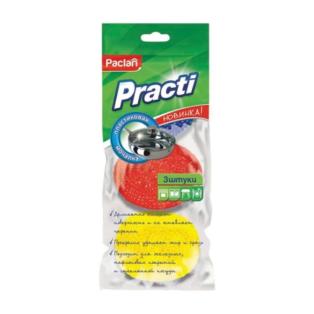 Мочалка Paclan Practi д/хоз Нужд Пласт 3шт бл/у Мочалка Paclan Practi д/хоз Нужд Пласт 3шт бл/у