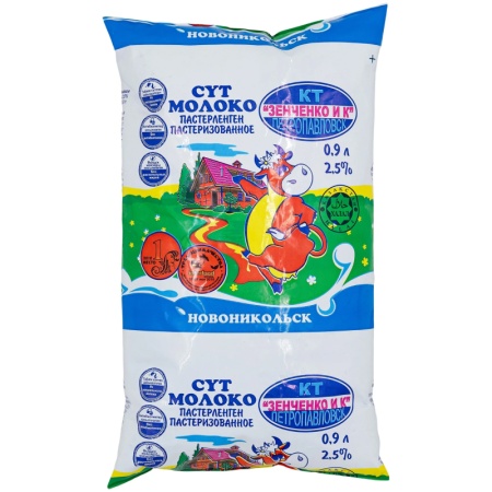 Молоко Зенченко 2,5% 0,9л ф/п
