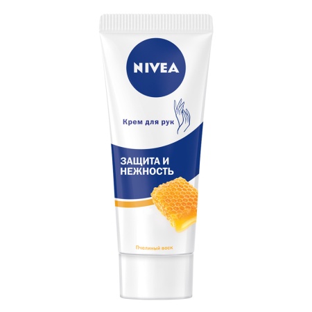 Крем Nivea д/рук Защитный Пчелиный Воск 75мл Туба