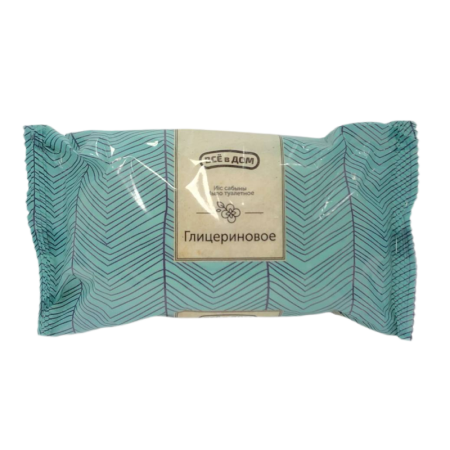 Мыло Всё в Дом Глицериновое 200гр фл/п