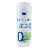 Пиво 0.45л 0.5% Светлое Безалкогольное №0 Балтика ж/б