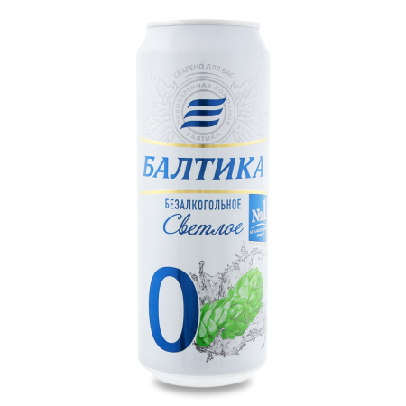 Пиво 0.45л 0.5% Светлое Безалкогольное №0 Балтика ж/б