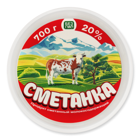 Продукт Сметанный 20% Молокосодержащий Сметанка Умут и ко Ведро 700г