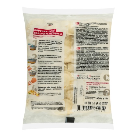 Вареники с Картофелем Baron м/у 400г