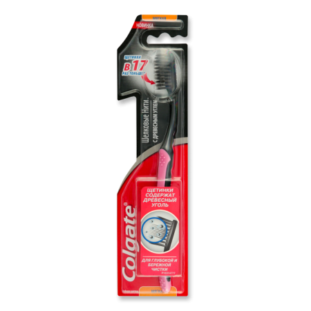 Зубная Щётка с Древесным Углем Мягкая Шелковые Нити Colgate 1шт