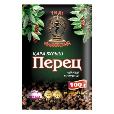Перец Reflex Черный Молотый 100гр Саше
