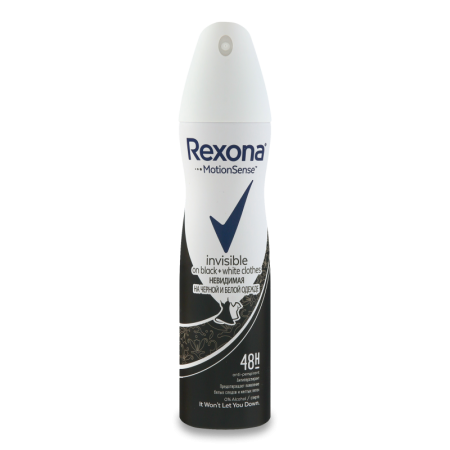 Дезодорант Rexona Invisible black+white 150мл а/у