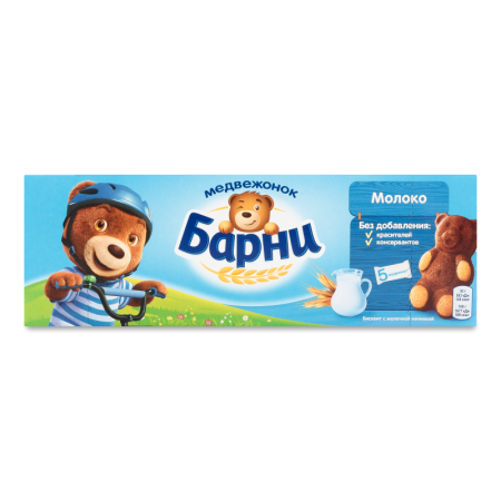 Пирожное Бисквитное с Молочной Начинкой Медвежонок Барни к/у 5х30г