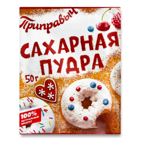 Пудра Сахарная Приправыч м/у 50г