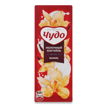 Коктейль Молочный 2% со Вкусом Ванили Чудо т/п 0.2л