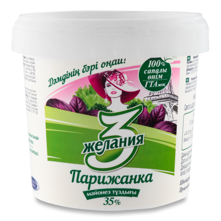 Майонез 3 Желания Парижанка 35% 800гр Ведро