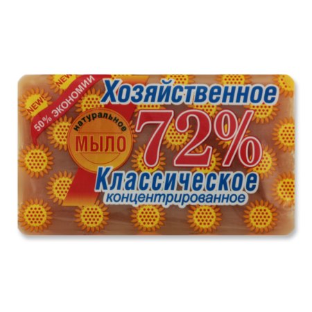 Мыло Хозяйственное 72% Классическое Аист 150г