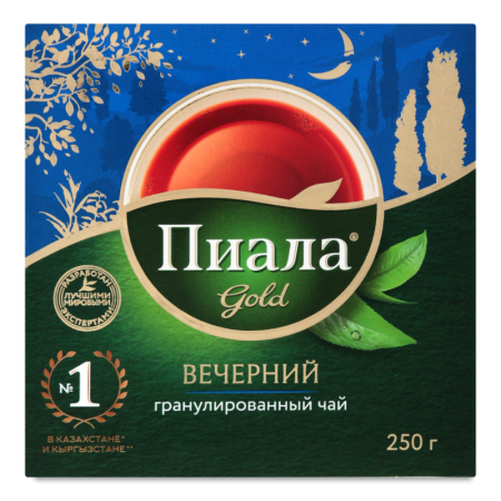 Чай Черный Гранулированный с Ароматом Бергамота Вечерний Gold Пиала к/у 250г
