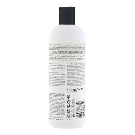 Шампунь Indola д/окраш Волос 300мл фл