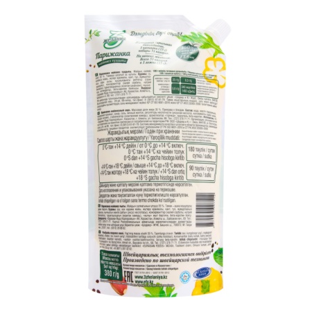 Майонез 3 Желания Парижанка 35% 380гр д/п