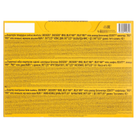 Набор m&ms & Friends Подарочный 452гр Кор