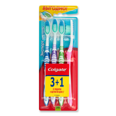 Зубная Щетка Средней Жесткости Эксперт Чистоты Colgate 4шт