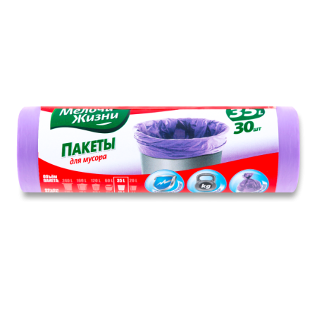 Пакеты Мелочи Жизни Пчелка д/мусора 35л 30шт