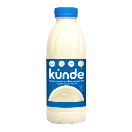 Молоко Сгущенное Kunde с Сахаром 330гр п/б