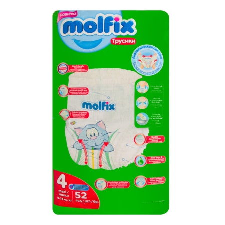 подгузники-трусики Для Детей 9-14кг 4 Pants Molfix 52шт