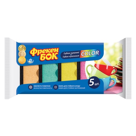 Губки Фрекен Бок Кухонные Color 5шт фл/п